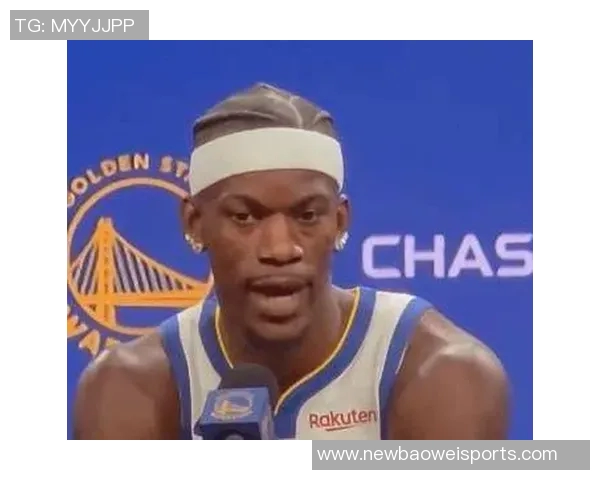 巴特勒谈对手缺席影响称每位球员都能发挥更高水平