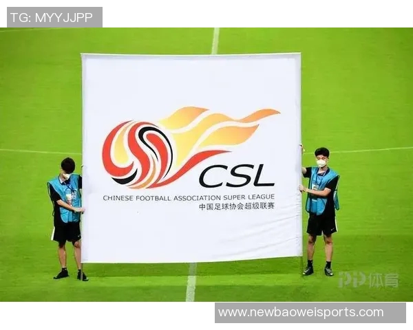 北青报道明年中超将维持现有赛制世界杯期间赛事照常进行 北青报道明年中超将维持现有赛制世界杯期间赛事照常进行
