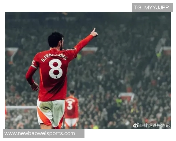 2025年中场进球榜揭晓B费领衔梅里诺恰尔汗奥卢紧随其后 2025年中场进球榜揭晓B费领衔梅里诺恰尔汗奥卢紧随其后