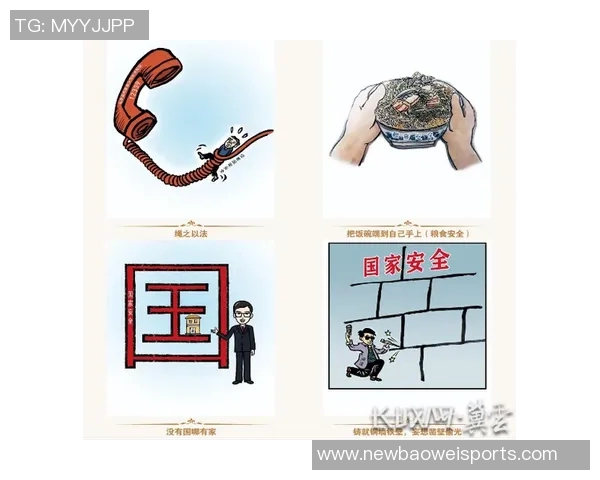 国安防线调整未见成效低级失误频现进攻战术愈加丰富