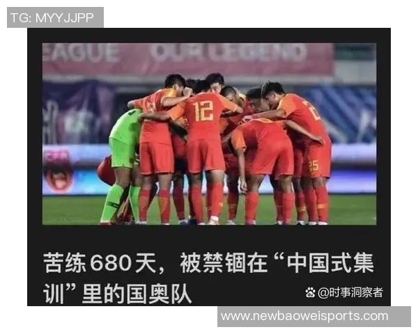 巴西U20主帅失利世青赛惨遭阿根廷6球大败无缘奥运资格 巴西U20主帅失利世青赛惨遭阿根廷6球大败无缘奥运资格